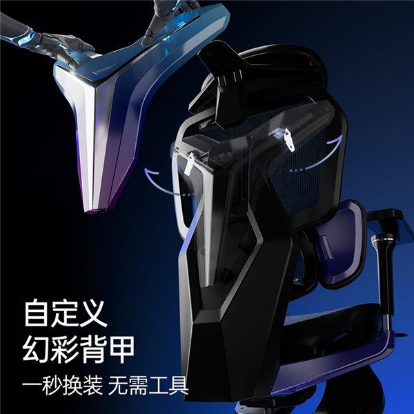 业赛指定用椅 傲风G7凭啥这么火瓦利棋牌明星直播同款 英雄联盟职(图4)