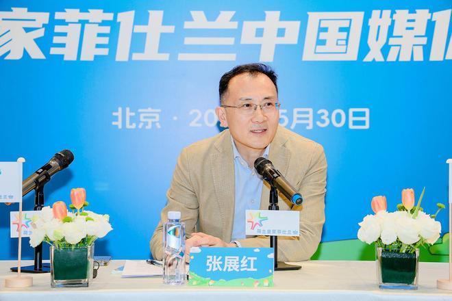 数报告“饮奶有益”观念深入人心瓦力棋牌菲仕兰发布中国奶商指(图2)