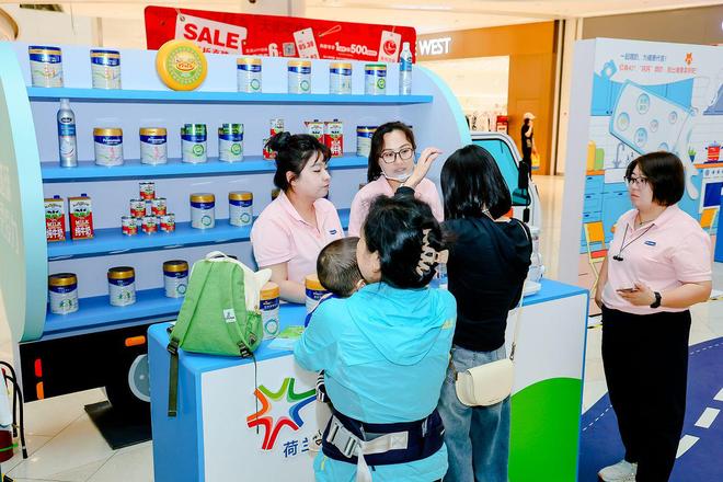 数报告“饮奶有益”观念深入人心瓦力棋牌菲仕兰发布中国奶商指(图3)