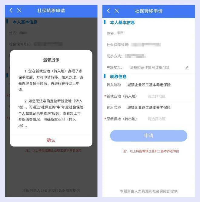 售楼处电话-营销中心丨项目介绍瓦力棋牌今
