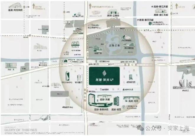 售楼处电话-营销中心丨项目介绍瓦力棋牌今日热搜：龙湖御湖境丨(图6)