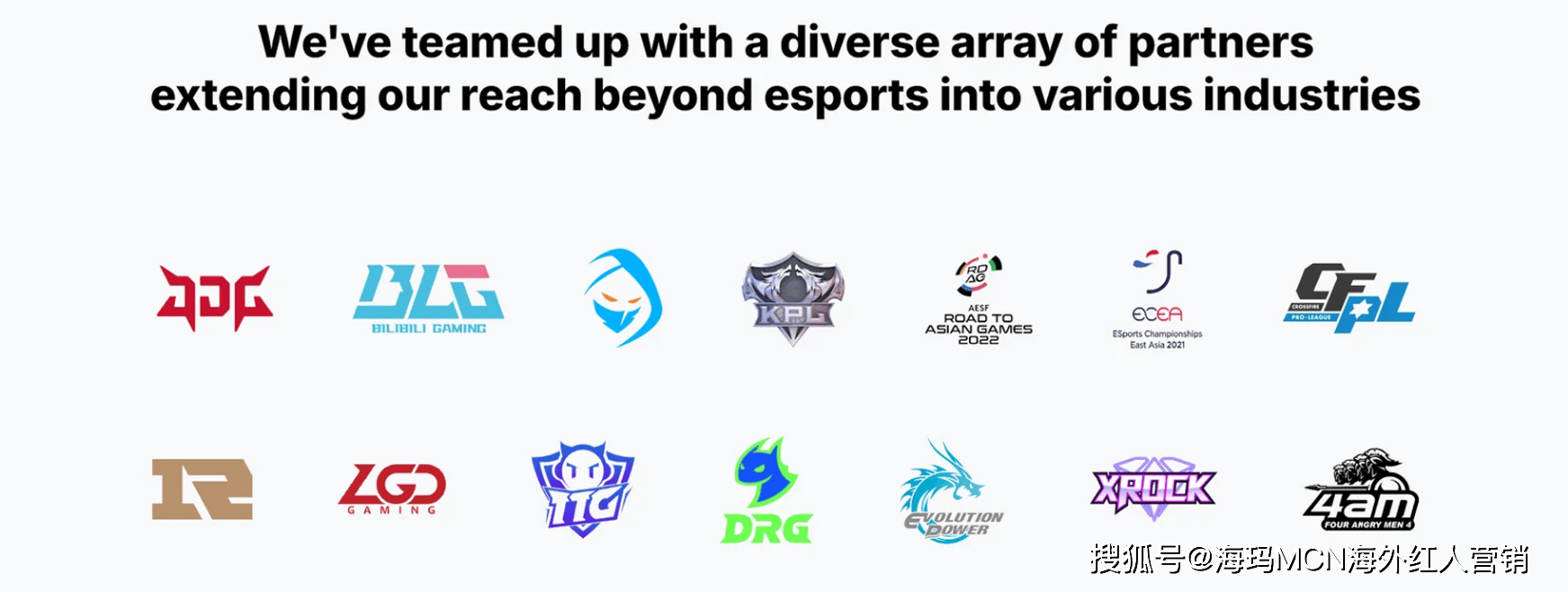 第一！杭州电竞椅大卖征服全球玩家！瓦利棋