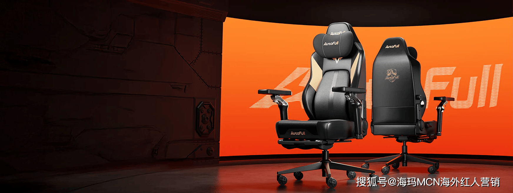 第一!杭州电竞椅大卖征服全球玩家!瓦利棋牌海外红人营销连续6年销量(图2) 第一!杭州电竞椅大卖征服全球玩家!瓦利棋牌海外红人营销连续6年销量(图2)