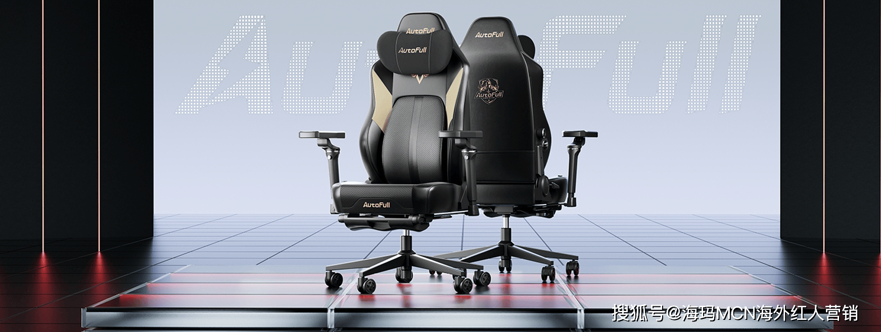 第一!杭州电竞椅大卖征服全球玩家!瓦利棋牌海外红人营销连续6年销量(图6) 第一!杭州电竞椅大卖征服全球玩家!瓦利棋牌海外红人营销连续6年销量(图6)
