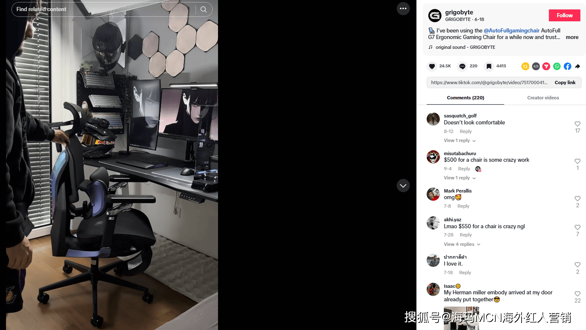 第一！杭州电竞椅大卖征服全球玩家！瓦利棋牌海外红人营销连续6年销量(图7)