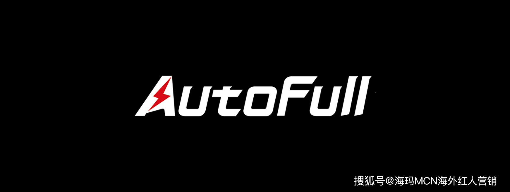 第一！杭州电竞椅大卖征服全球玩家！瓦利棋牌海外红人营销连续6年销量(图8)