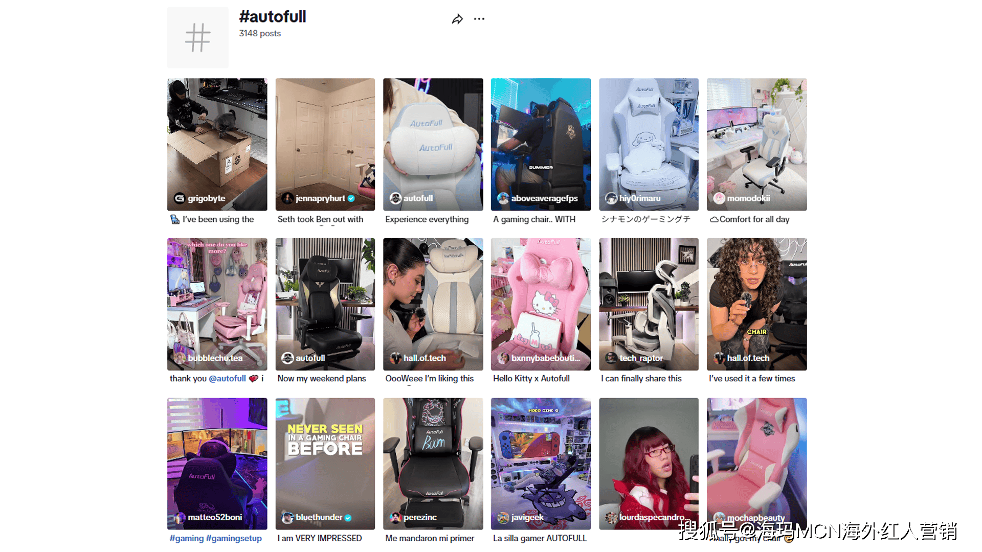 第一!杭州电竞椅大卖征服全球玩家!瓦利棋牌海外红人营销连续6年销量(图9) 第一!杭州电竞椅大卖征服全球玩家!瓦利棋牌海外红人营销连续6年销量(图9)